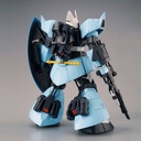 MG 1/100 Gundam MS-14B Gelgoog Uma Lightning Custom (P Bandai) Image_3