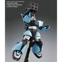 MG 1/100 Gundam MS-14B Gelgoog Uma Lightning Custom (P Bandai) Image_5