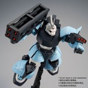 MG 1/100 Gundam MS-14B Gelgoog Uma Lightning Custom (P Bandai) Image_6