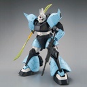 MG 1/100 Gundam MS-14B Gelgoog Uma Lightning Custom (P Bandai) Image_8