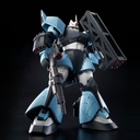 MG 1/100 Gundam MS-14B Gelgoog Uma Lightning Custom (P Bandai) Image_9