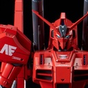 RE/100 Gundam Mk-III Unit 8 (P Bandai) Image_1