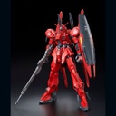 RE/100 Gundam Mk-III Unit 8 (P Bandai) Image_2