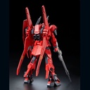 RE/100 Gundam Mk-III Unit 8 (P Bandai) Image_3