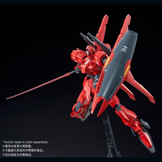 RE/100 Gundam Mk-III Unit 8 (P Bandai) Image_5