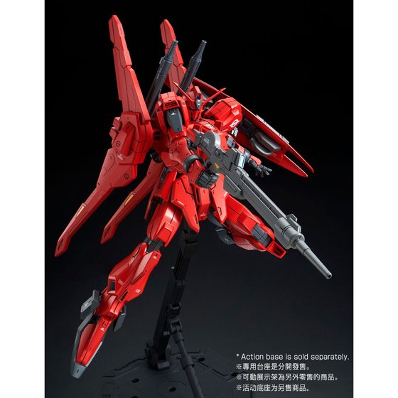 RE/100 Gundam Mk-III Unit 8 (P Bandai) Image_6