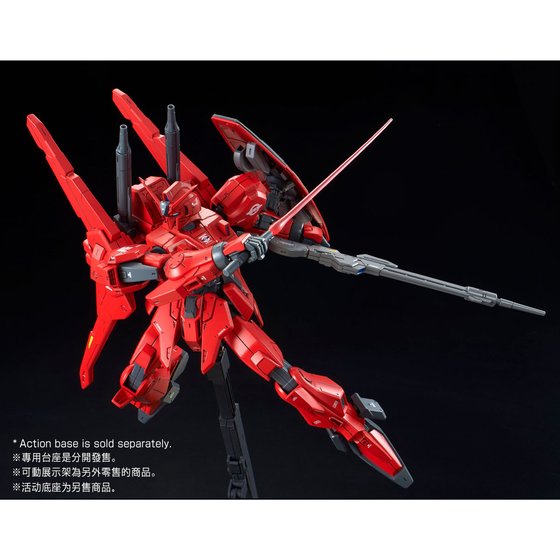 RE/100 Gundam Mk-III Unit 8 (P Bandai) Image_8