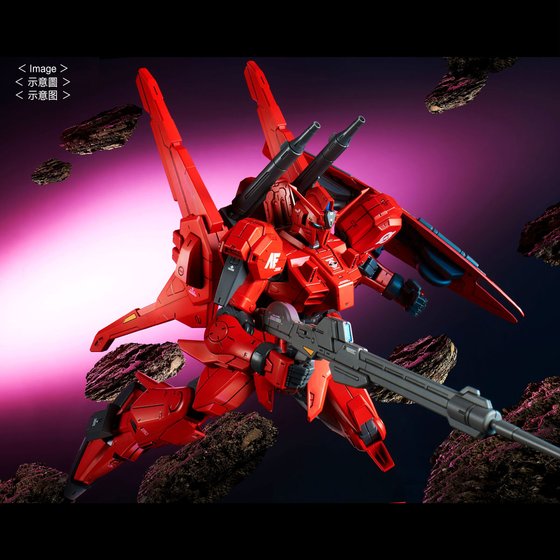 RE/100 Gundam Mk-III Unit 8 (P Bandai) Image_10