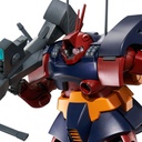 MG 1/100 Gundam MS-09H Dwadge Custom (P Bandai) Image_1