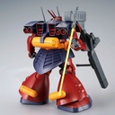 MG 1/100 Gundam MS-09H Dwadge Custom (P Bandai) Image_3