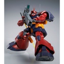 MG 1/100 Gundam MS-09H Dwadge Custom (P Bandai) Image_5