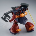 MG 1/100 Gundam MS-09H Dwadge Custom (P Bandai) Image_6