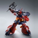 MG 1/100 Gundam MS-09H Dwadge Custom (P Bandai) Image_7