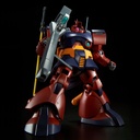 MG 1/100 Gundam MS-09H Dwadge Custom (P Bandai) Image_8