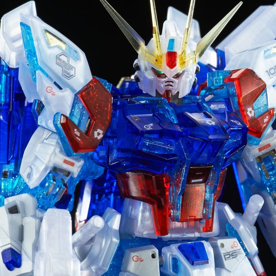 RG 1/144 Gundam Build Fighter - Build Strike Gundam Full Package (RG System Image Color) (P Bandai) Image_1