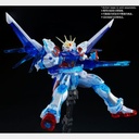 RG 1/144 Gundam Build Fighter - Build Strike Gundam Full Package (RG System Image Color) (P Bandai) Image_6