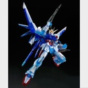 RG 1/144 Gundam Build Fighter - Build Strike Gundam Full Package (RG System Image Color) (P Bandai) Image_7
