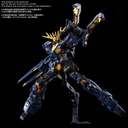 RG 1/144 Gundam UC Expansion Unit Armed Armor VN/BS (P Bandai) Image_4