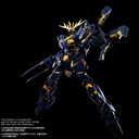 RG 1/144 Gundam UC Expansion Unit Armed Armor VN/BS (P Bandai) Image_6