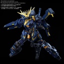 RG 1/144 Gundam UC Expansion Unit Armed Armor VN/BS (P Bandai) Image_7