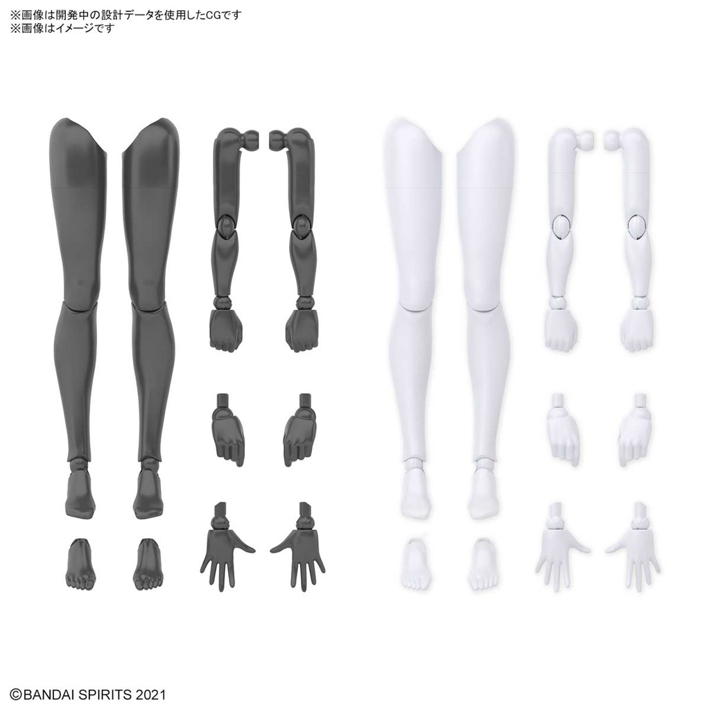 (PO) 30MS Optional Body Parts Arm & Leg Parts (White/Black) Image_1
