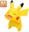 Putitto Series Pokemon - Pikachu 2 Image_7