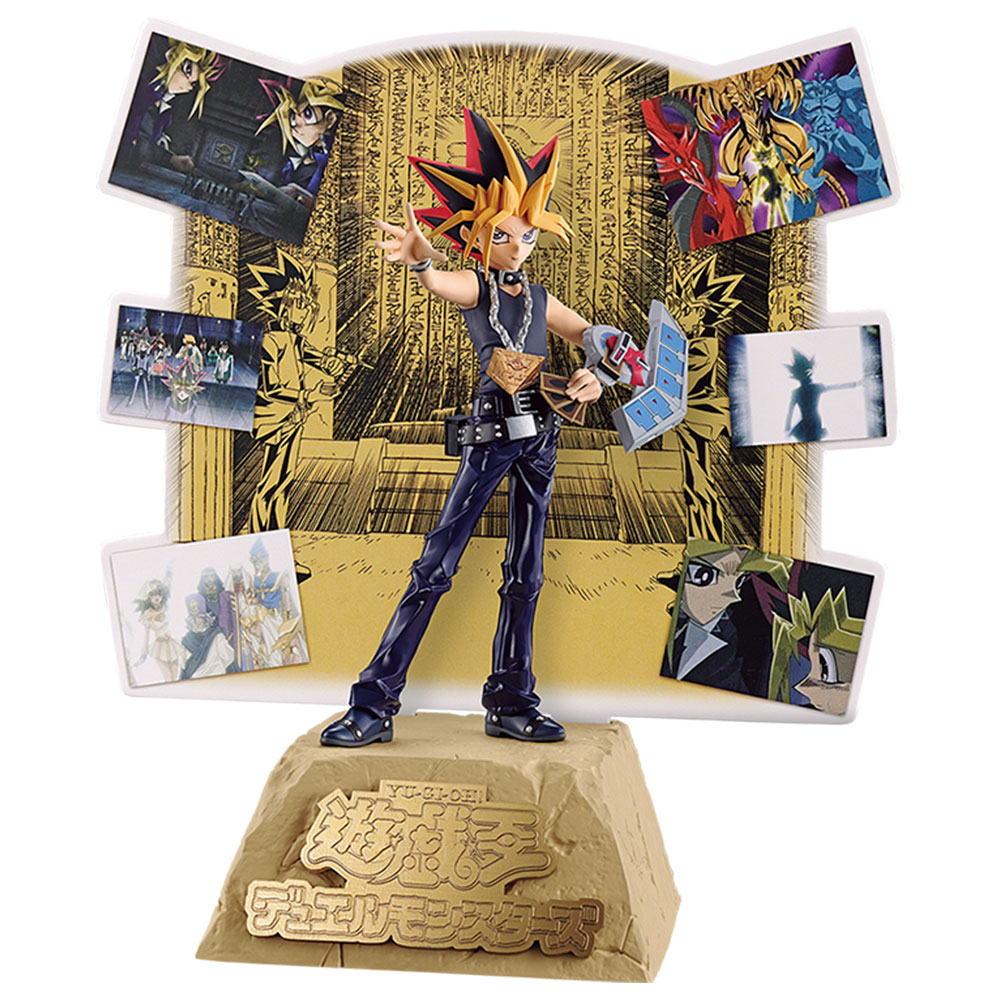 Ichiban Kuji - Yu-Gi-Oh! Vol.2 (Full ctn of 80 tickets) Image_3