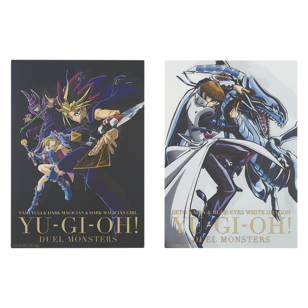Ichiban Kuji - Yu-Gi-Oh! Vol.2 (Full ctn of 80 tickets) Image_6