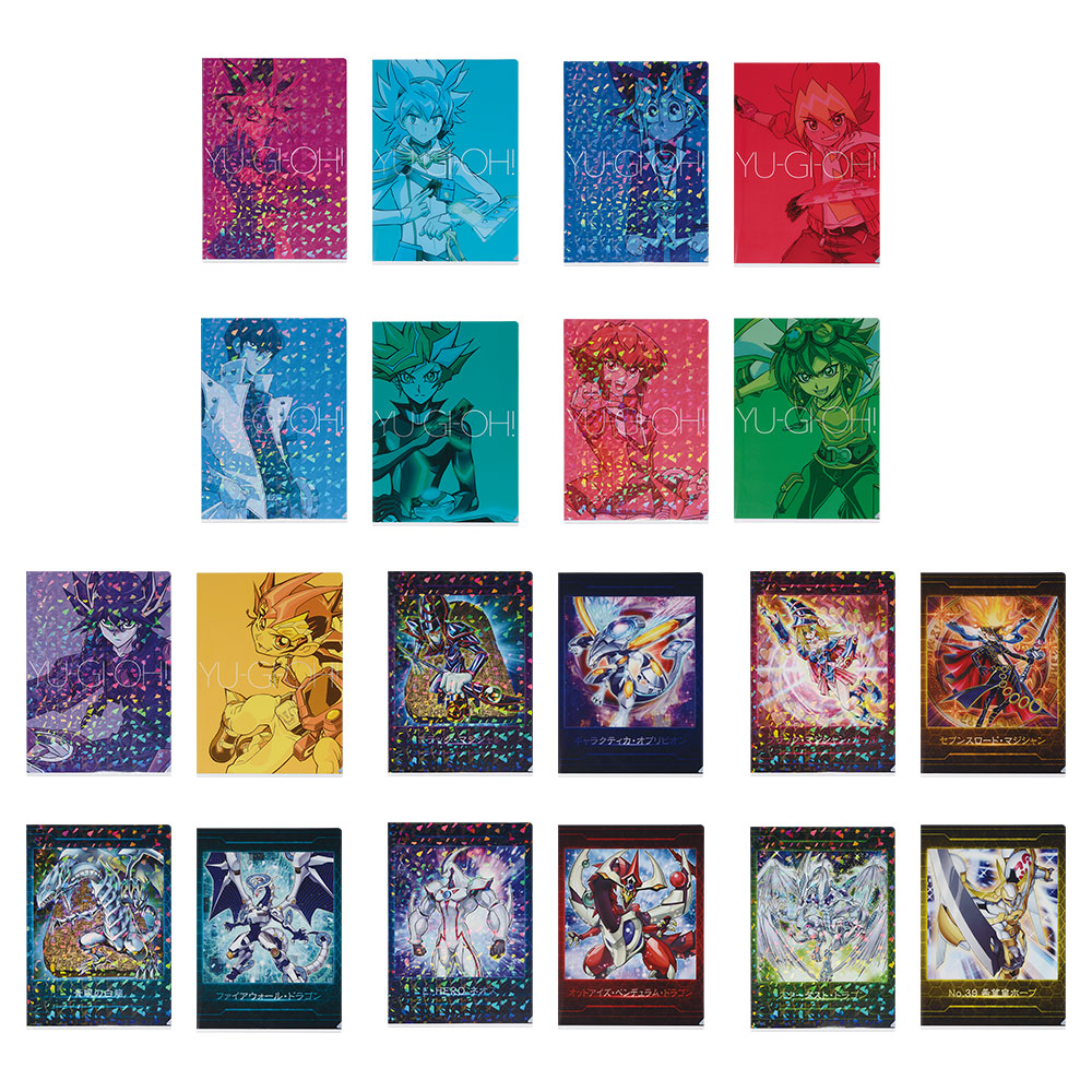 Ichiban Kuji - Yu-Gi-Oh! Vol.2 (Full ctn of 80 tickets) Image_9