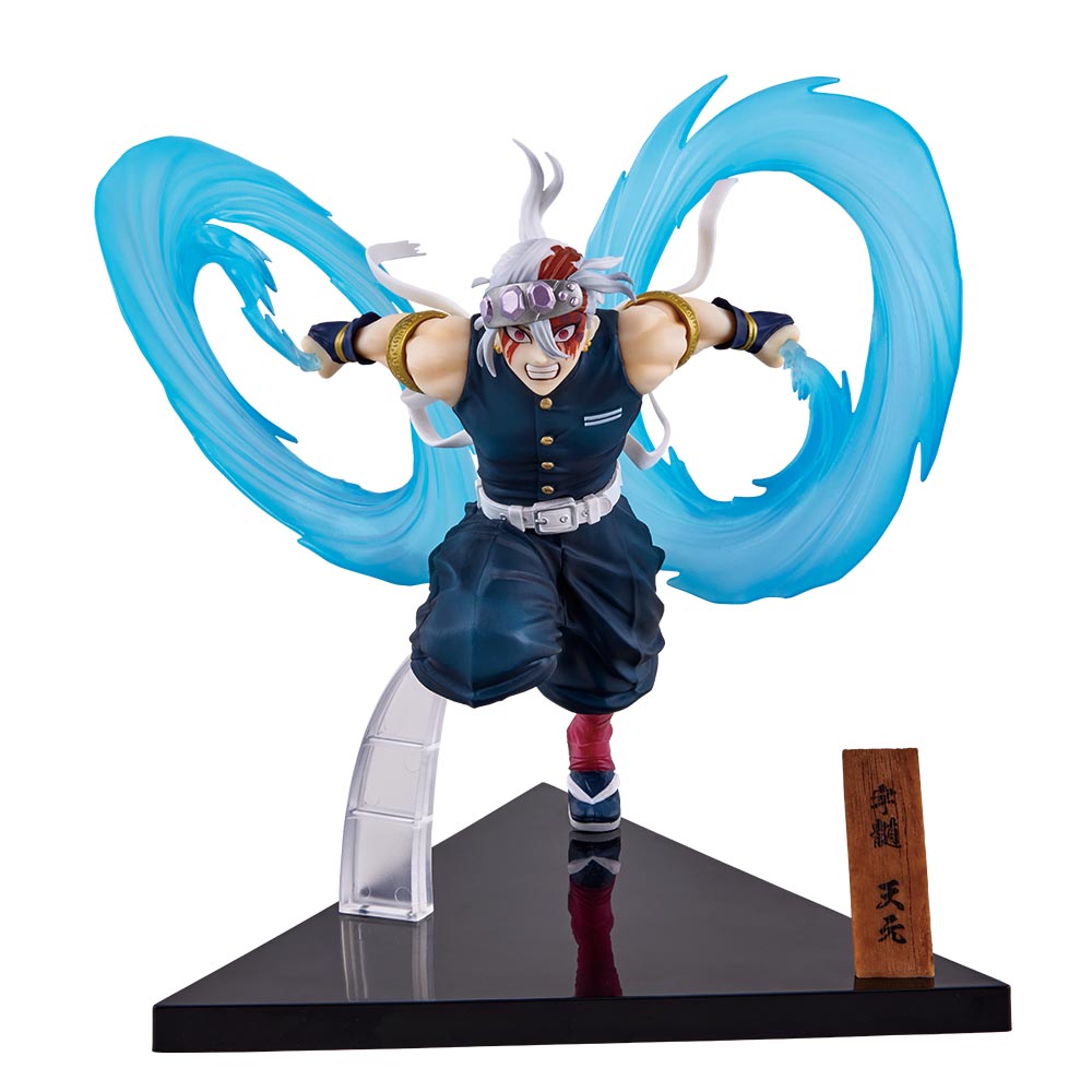 Ichiban Kuji - Demon Slayer: Kimetsu no Yaiba - The City Where Demons Dwell the Second Image_3