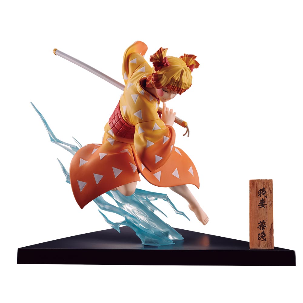 Ichiban Kuji - Demon Slayer: Kimetsu no Yaiba - The City Where Demons Dwell the Second Image_4