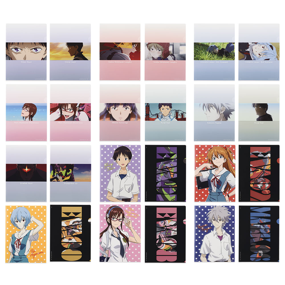 Ichiban Kuji - Evangelion EVA-01 ROAR! (Full ctn of 80 tickets) Image_10
