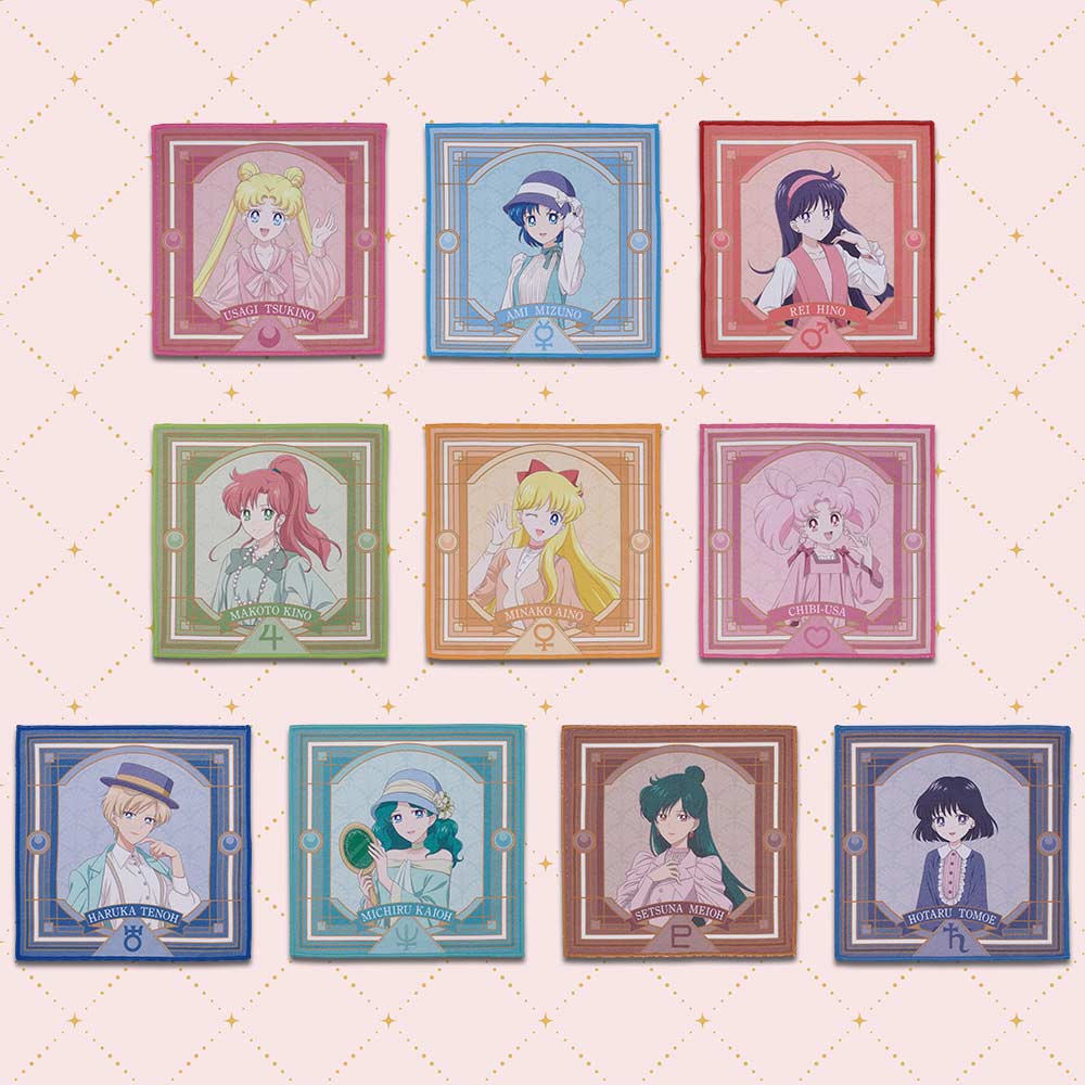 Ichiban Kuji - Sailormoon Cosmos the Movie - Antique Style Image_9