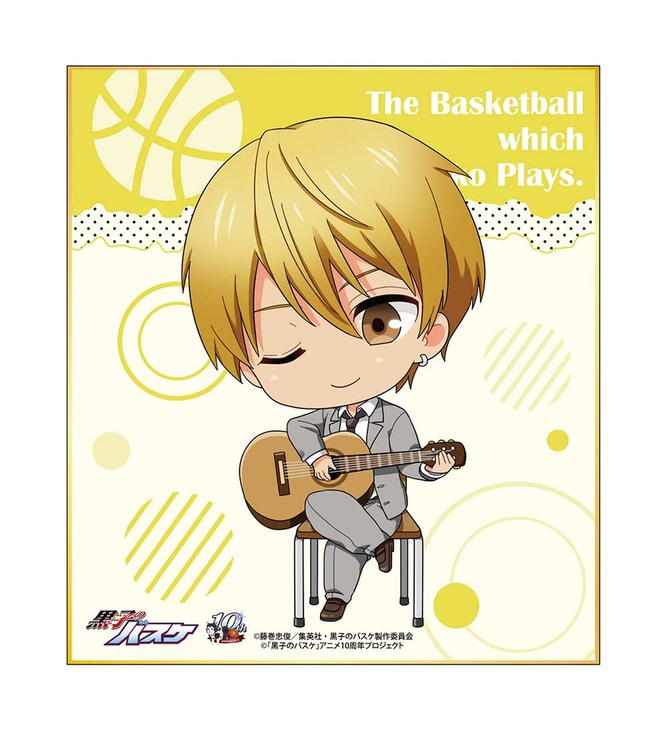 (PO) Kuroko's Basketball Original Illustration Trading Mini Shikishi [BOX] Image_3