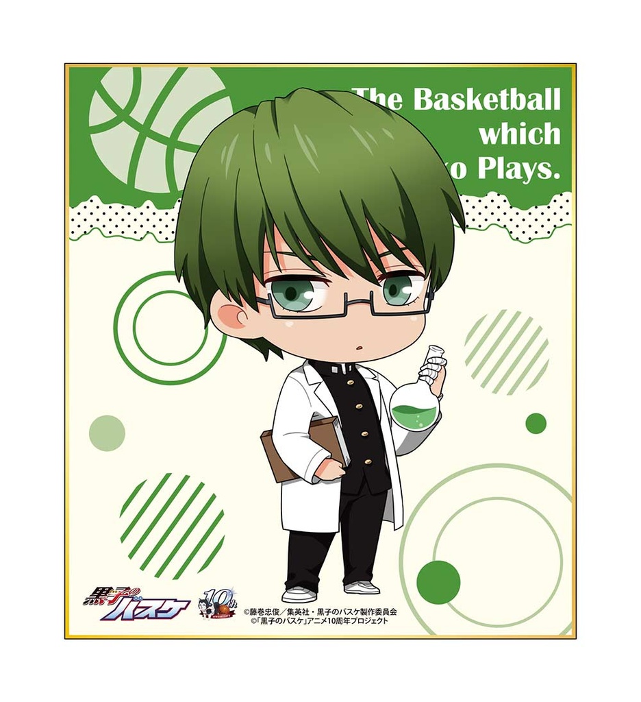 (PO) Kuroko's Basketball Original Illustration Trading Mini Shikishi [BOX] Image_4