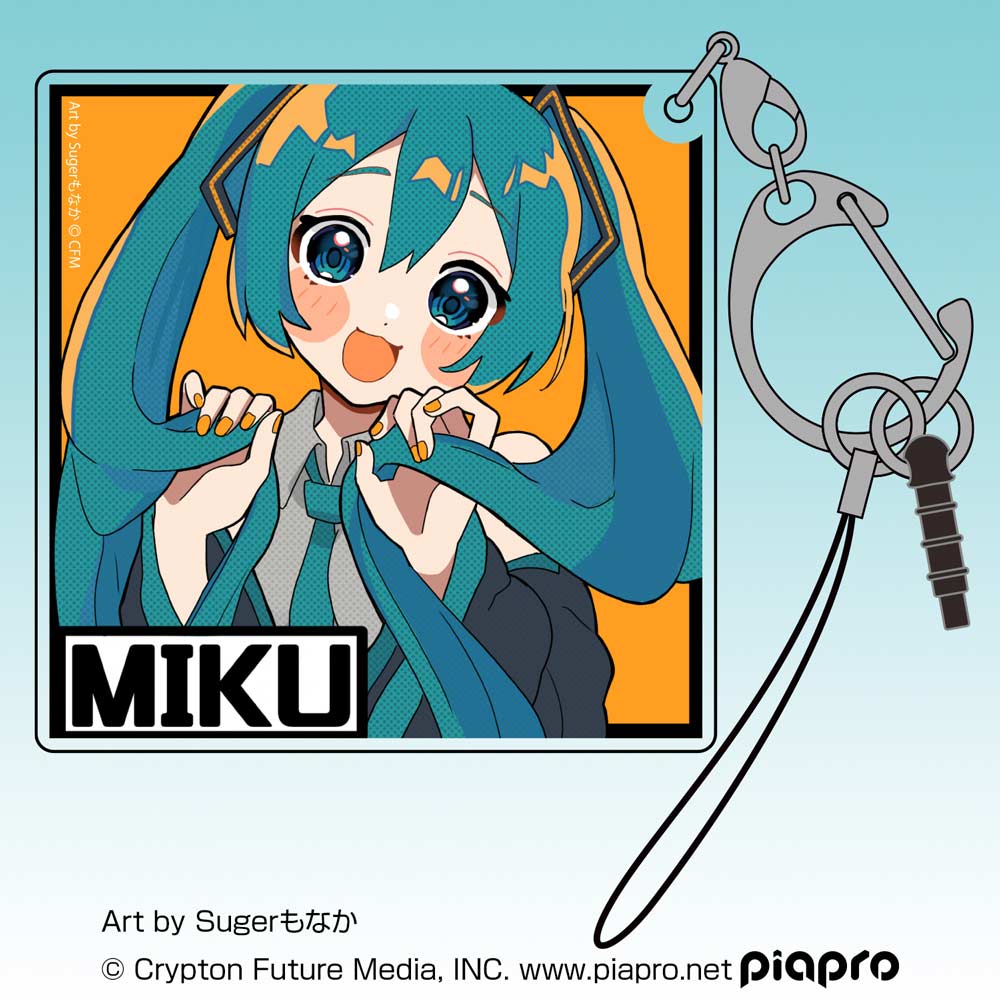 Hatsune Miku Acrylic Multi Key Ring Suger Monaka Ver. Image_2