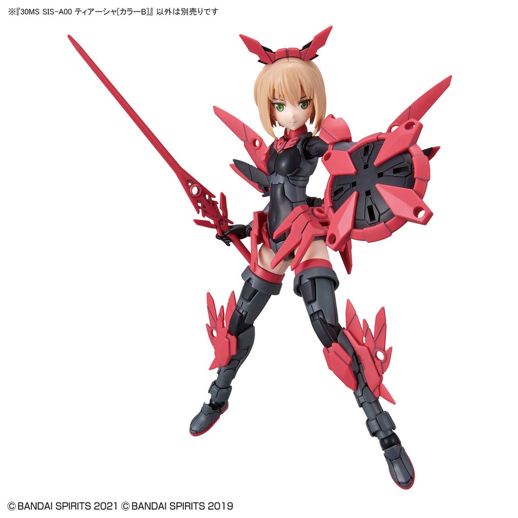 30MS SIS-A00 Tiasha Color B Image_9