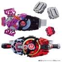 Kamen Rider Geats Transform Belt DX Desire Driver & Zombie Raise Buckle & Raise Buckle Holder Image_2