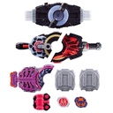 Kamen Rider Geats Transform Belt DX Desire Driver & Zombie Raise Buckle & Raise Buckle Holder Image_3