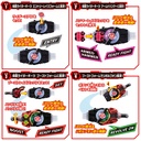 Kamen Rider Geats Transform Belt DX Desire Driver & Zombie Raise Buckle & Raise Buckle Holder Image_4