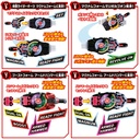 Kamen Rider Geats Transform Belt DX Desire Driver & Zombie Raise Buckle & Raise Buckle Holder Image_5