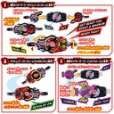 Kamen Rider Geats Transform Belt DX Desire Driver & Zombie Raise Buckle & Raise Buckle Holder Image_6