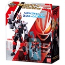 Kamen Rider Geats Revolve Change Figure Kamen Rider Geats Magnum Boost Set Image_1