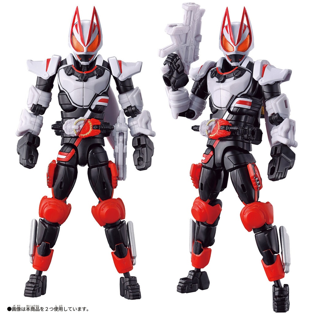 Kamen Rider Geats Revolve Change Figure Kamen Rider Geats Magnum Boost Set Image_2