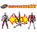 Kamen Rider Geats Revolve Change Figure Kamen Rider Geats Magnum Boost Set Image_4