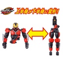 Kamen Rider Geats Revolve Change Figure Kamen Rider Geats Magnum Boost Set Image_5