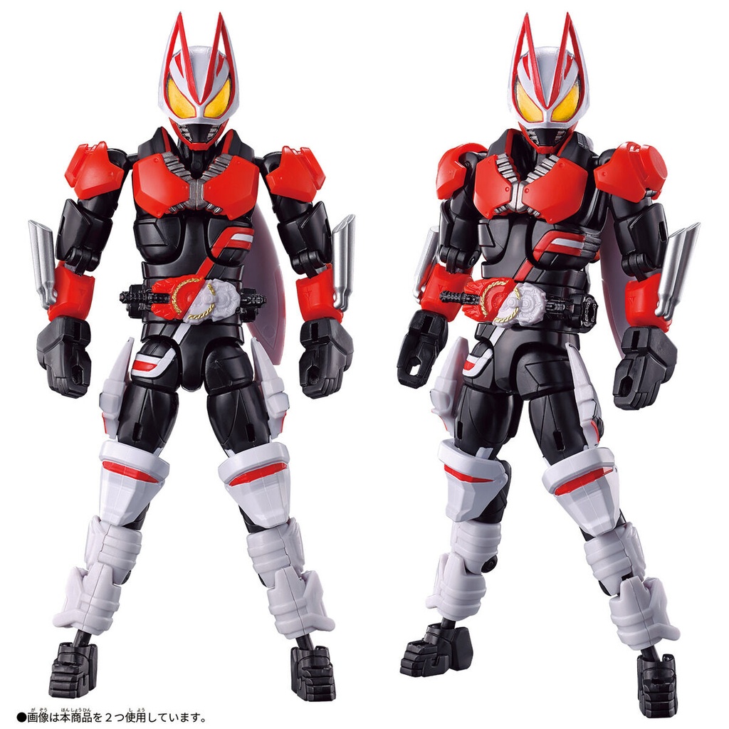 Kamen Rider Geats Revolve Change Figure Kamen Rider Geats Magnum Boost Set Image_6