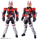 Kamen Rider Geats Revolve Change Figure Kamen Rider Geats Magnum Boost Set Image_6