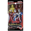 Ultraman All Shiny Card Collection 2 [BOX] Image_2
