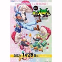 Hiko Kuji Welcome to Demon School! Iruma-kun - Spring Calling Devil Usagi Image_3
